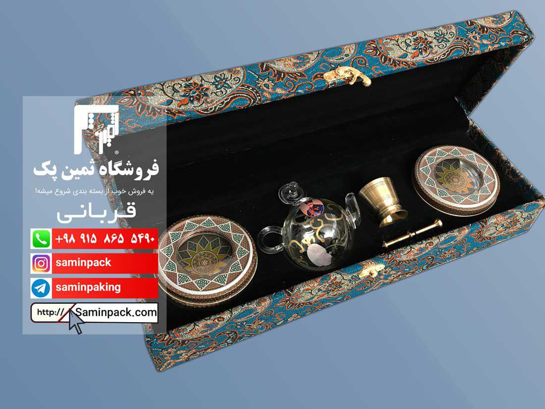 ظروف بسته بندی زعفران در مشهد